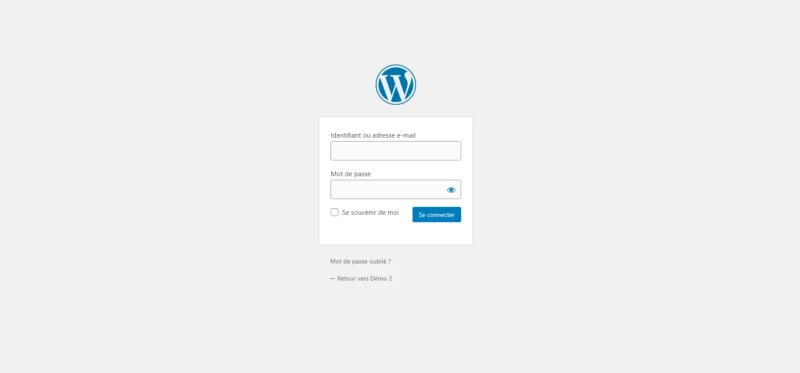 Capture d'écran - Interface de connexion à l'admin WordPress